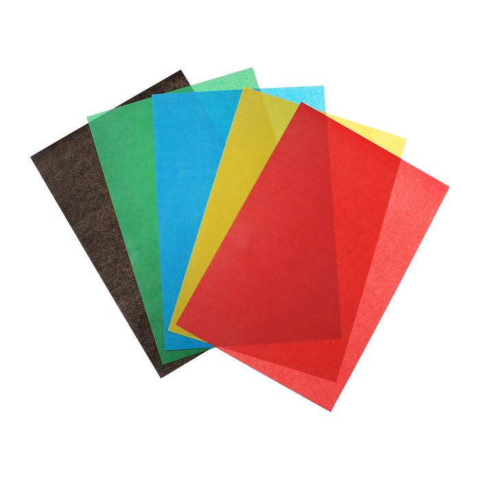 offer image