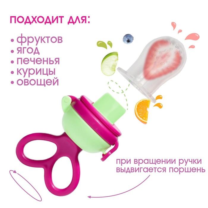 offer image