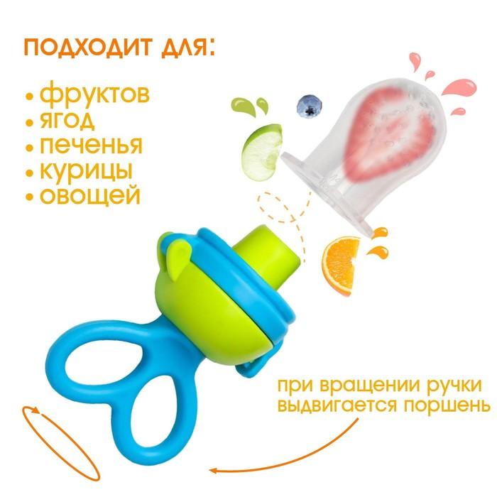 offer image