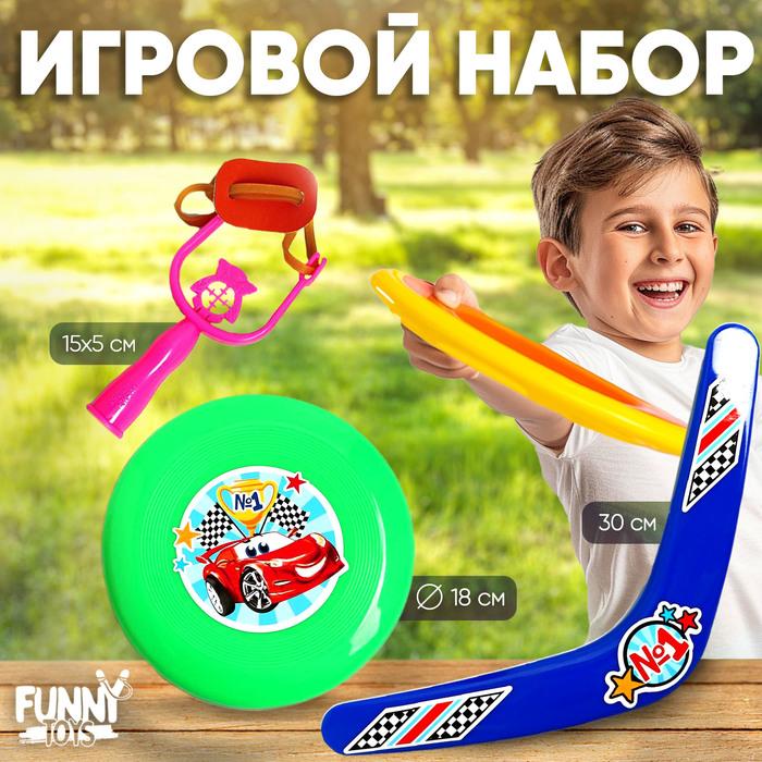 offer image