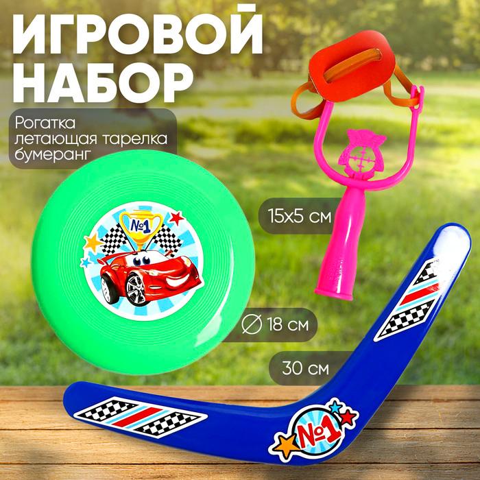 offer image