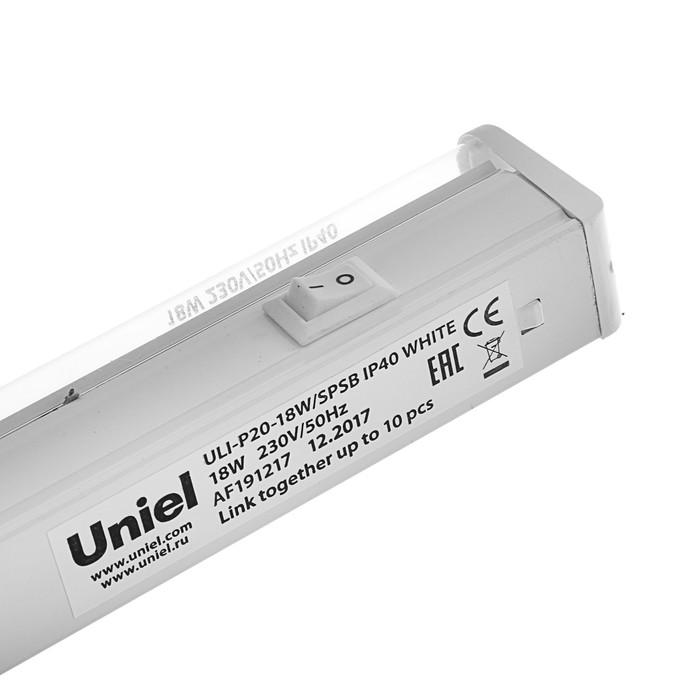 offer image