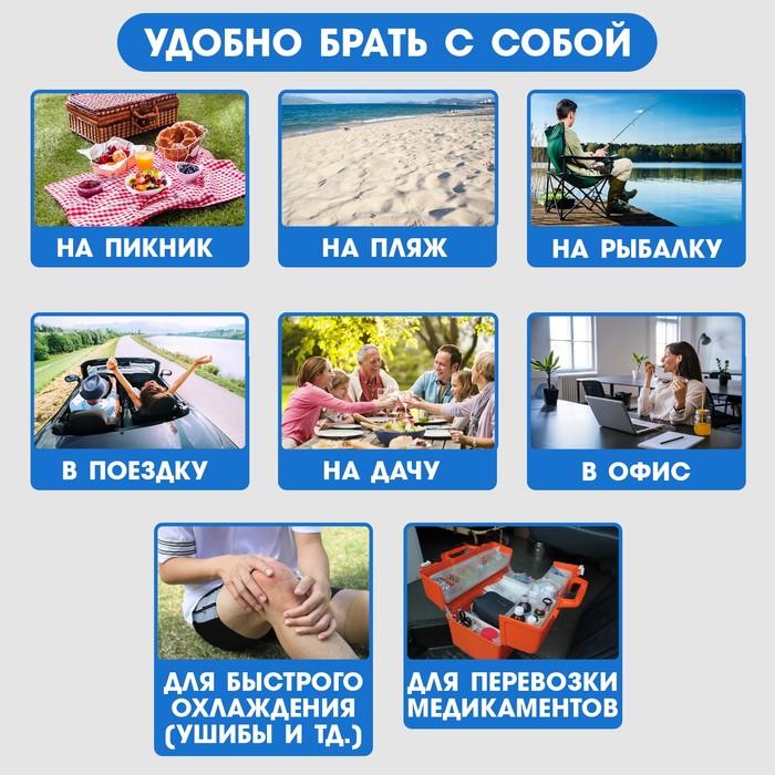 offer image