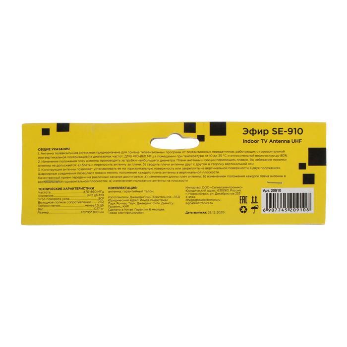 offer image