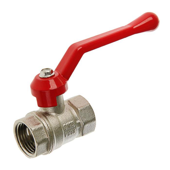 offer image