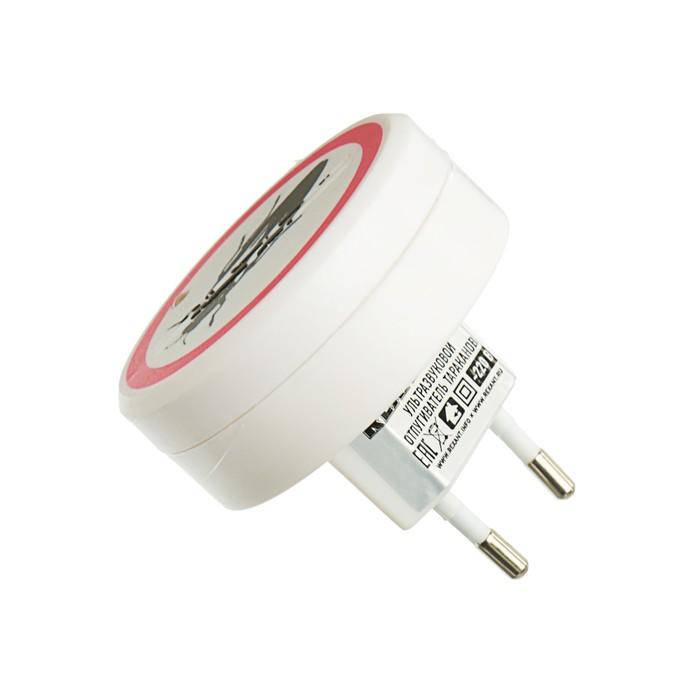 offer image