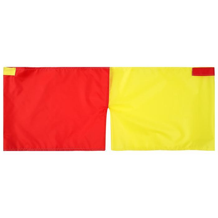 offer image