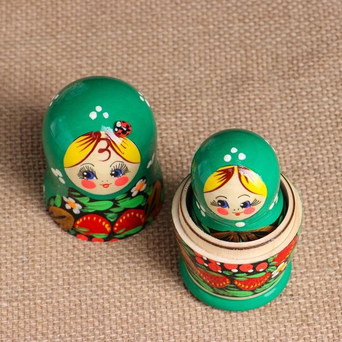 offer image