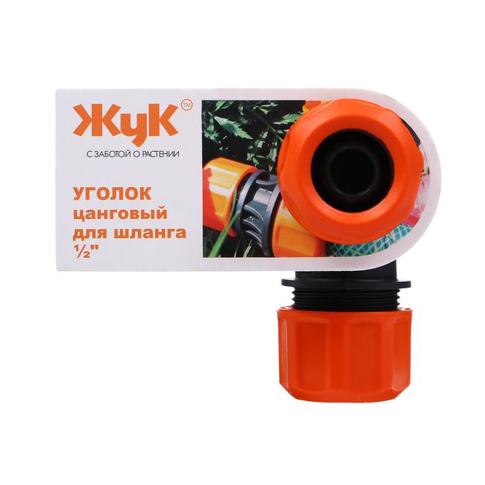 offer image