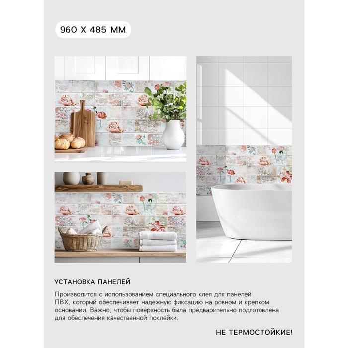 offer image