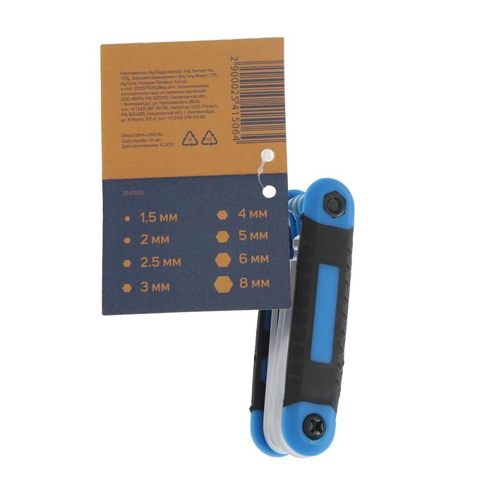 offer image