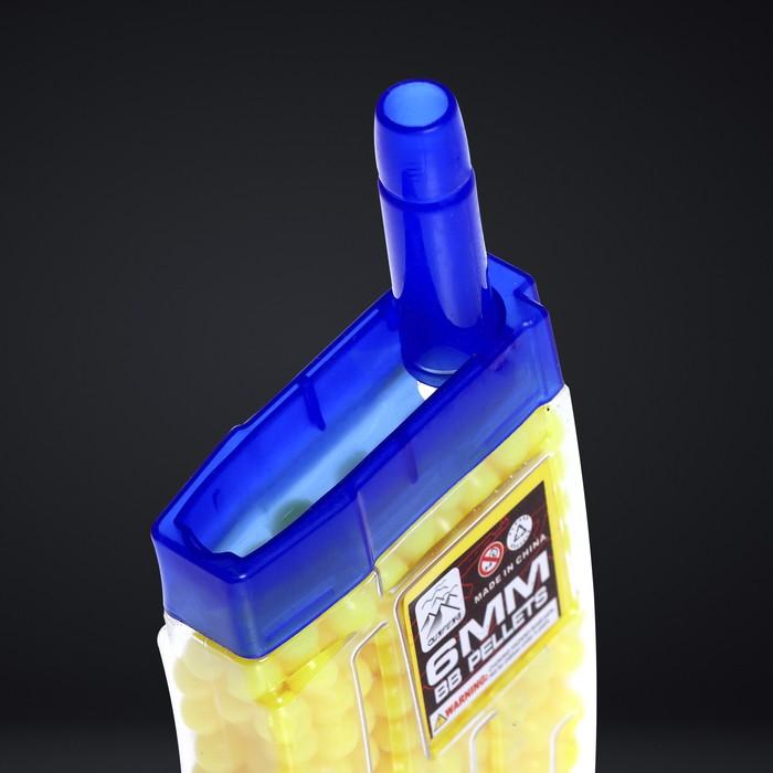 offer image
