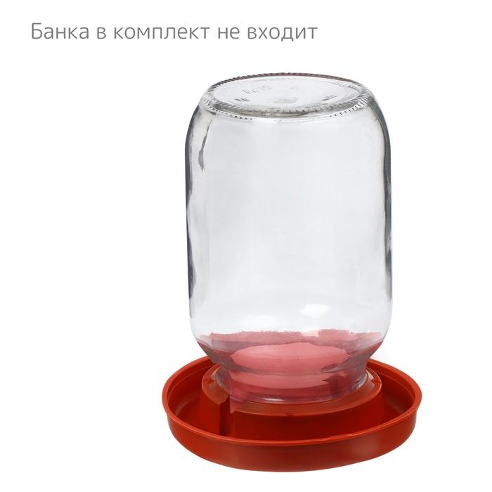 offer image