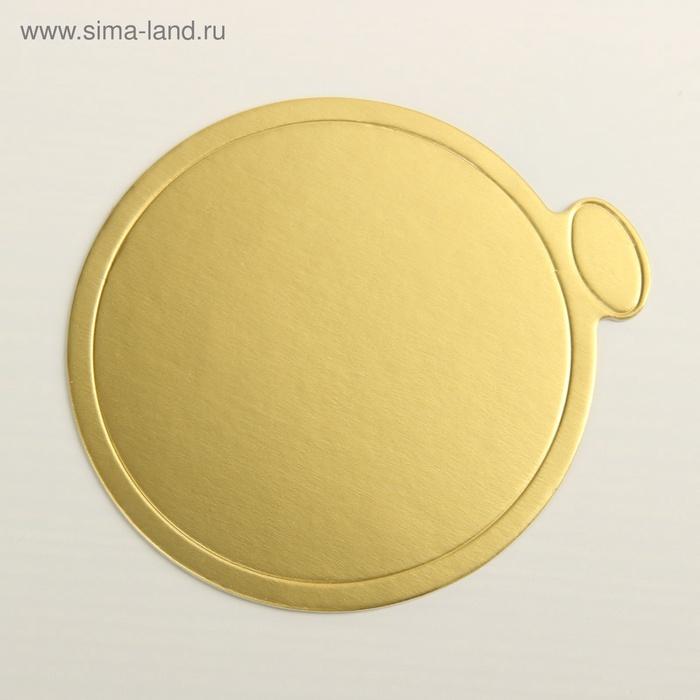offer image