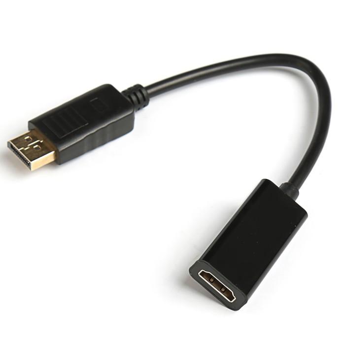offer image
