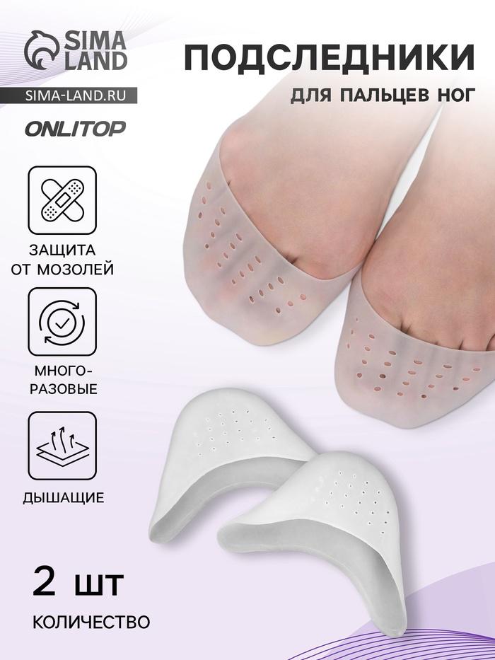 offer image
