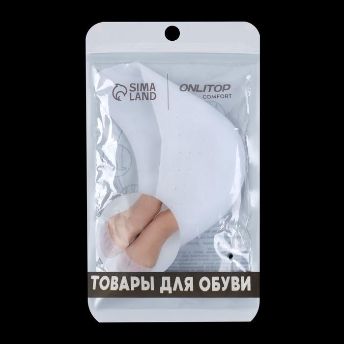 offer image