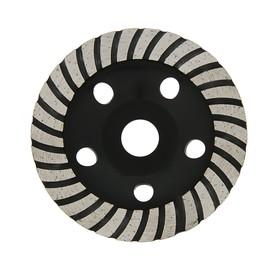 image for offer named Чашка алмазная зачистная ТУНДРА ПРОФИ, повышенный ресурс, TURBO, 125 мм