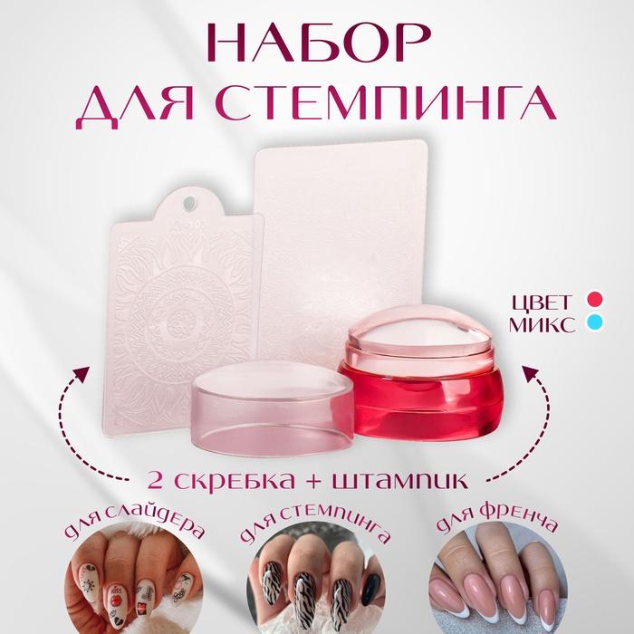 offer image