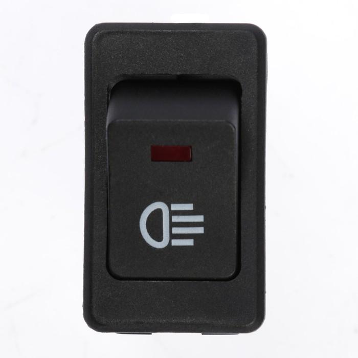 offer image