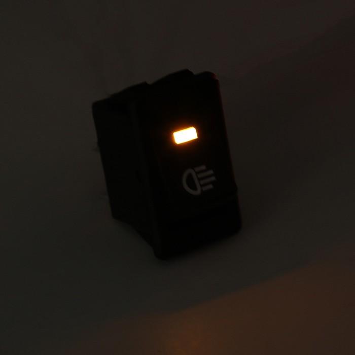 offer image