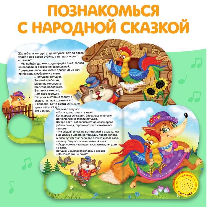 offer image