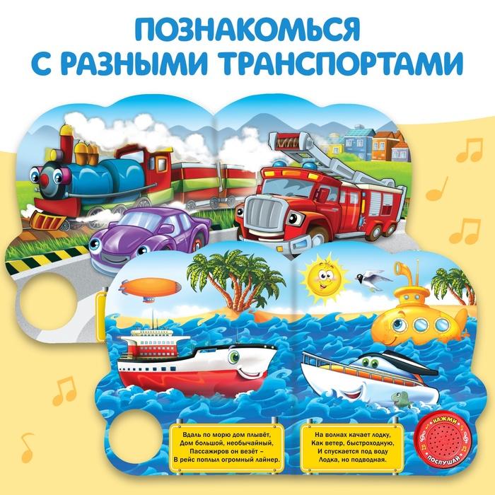 offer image