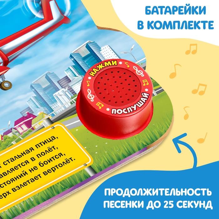 offer image