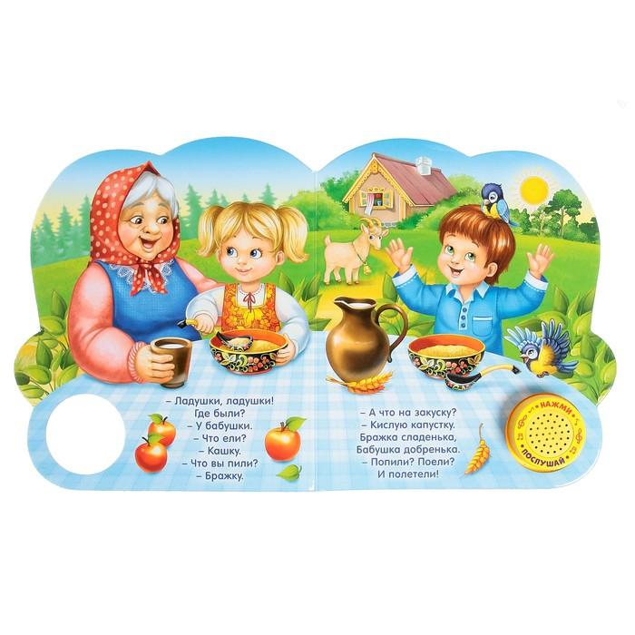 offer image
