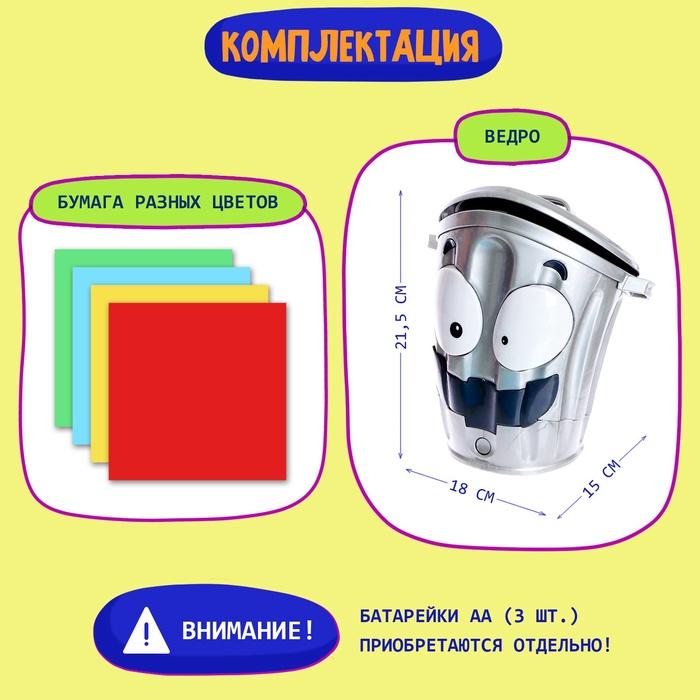 offer image