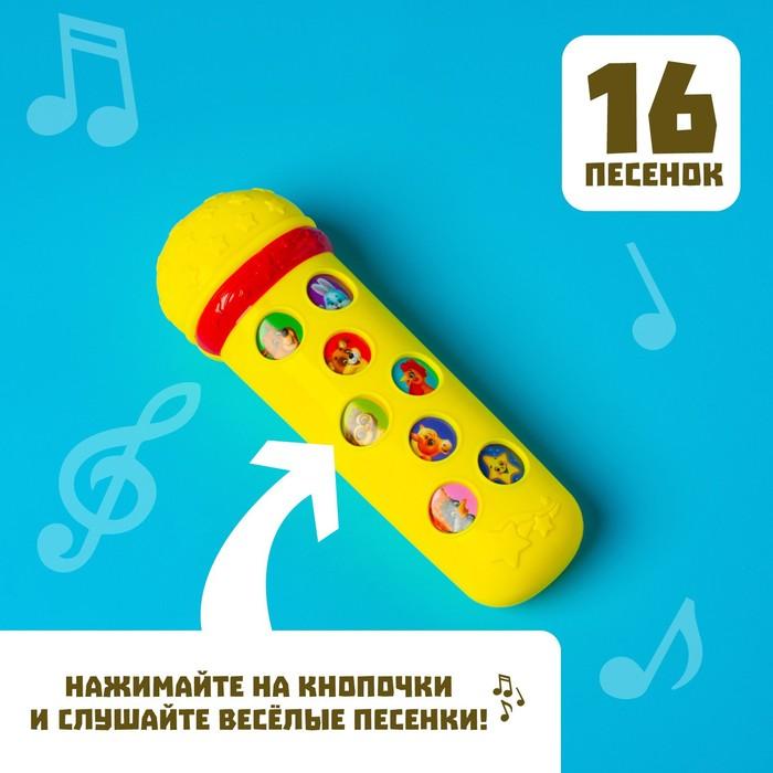 offer image