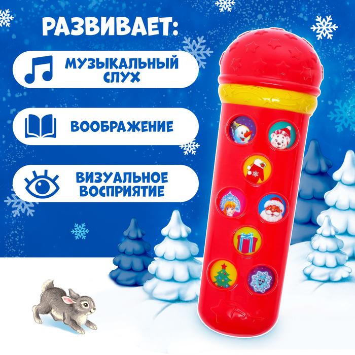 offer image