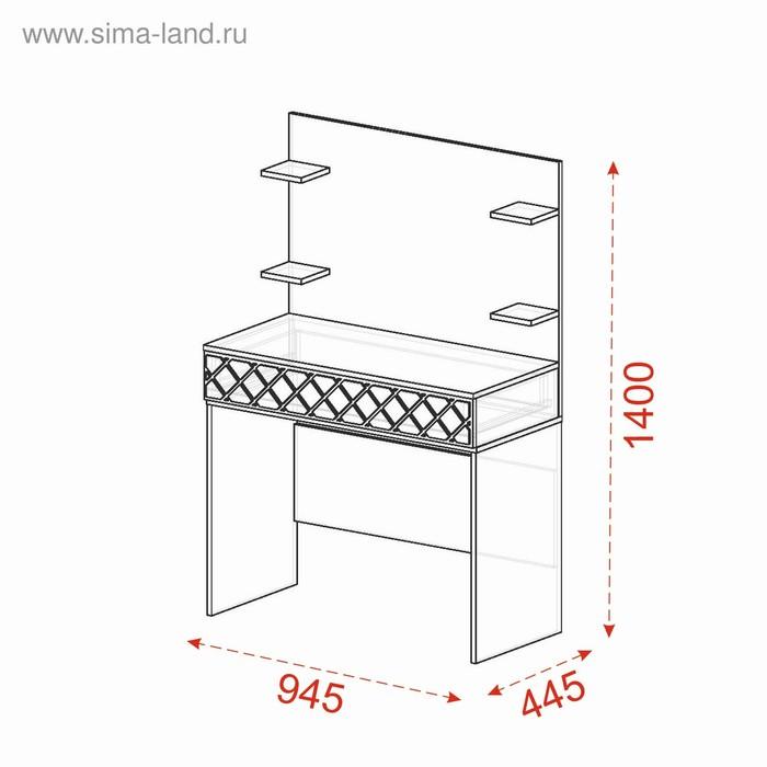 offer image
