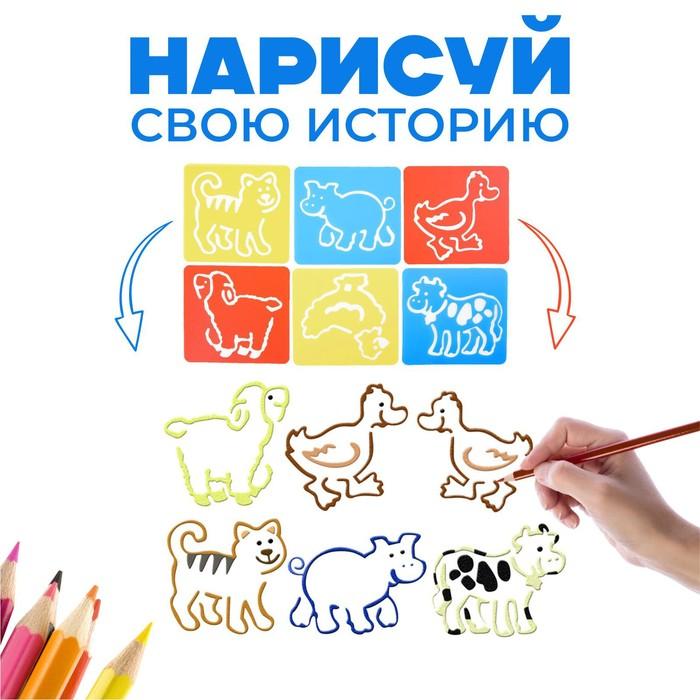 offer image