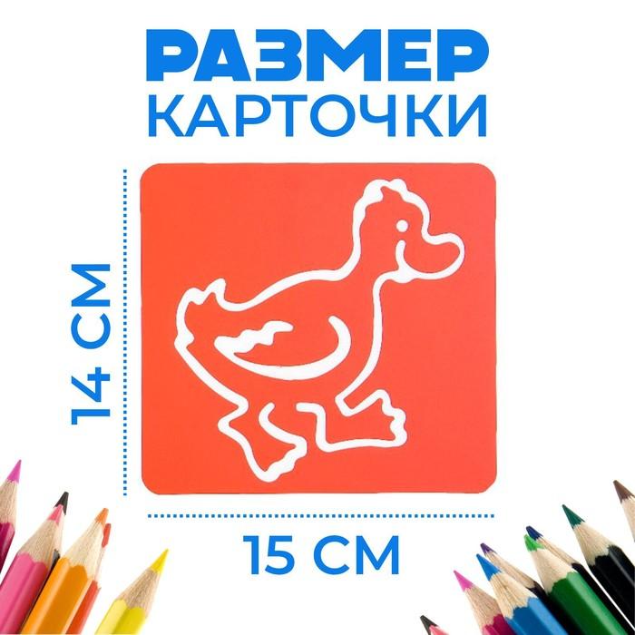 offer image