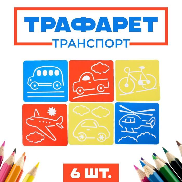 offer image
