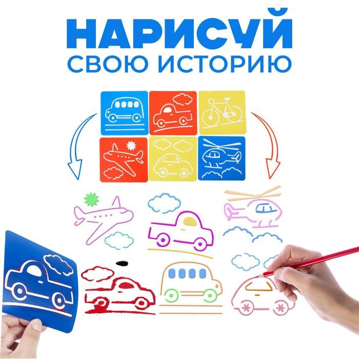 offer image