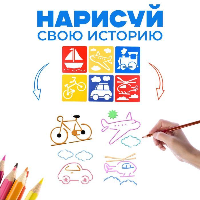 offer image