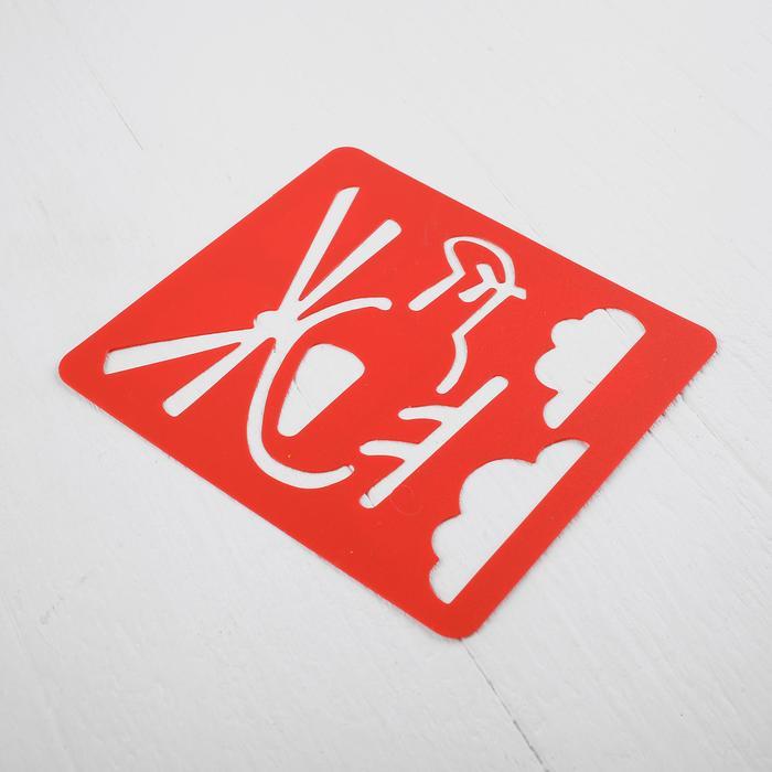 offer image