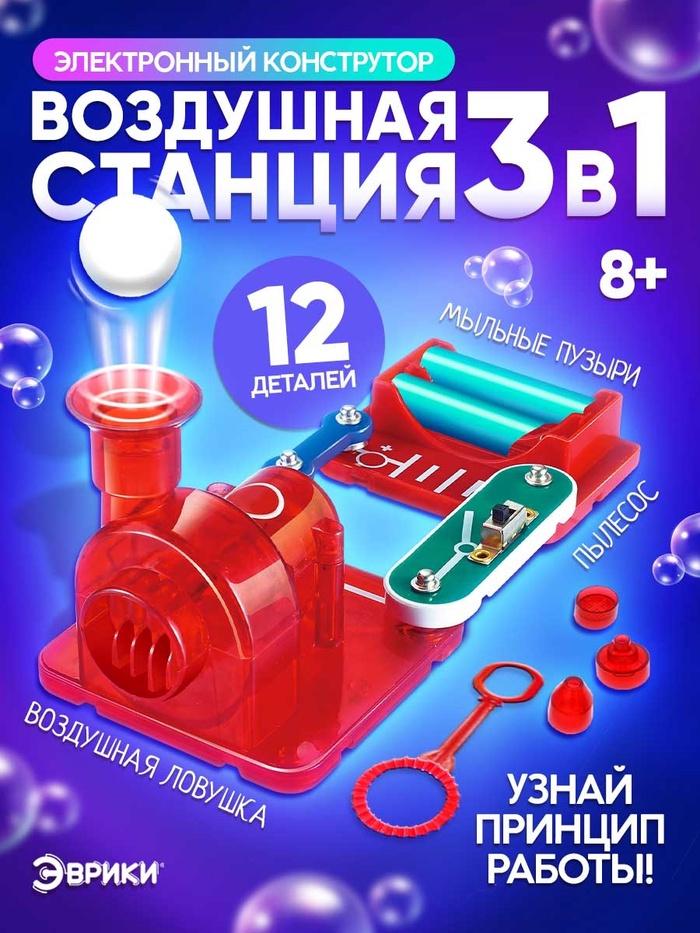 offer image