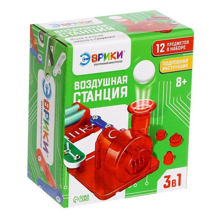 offer image