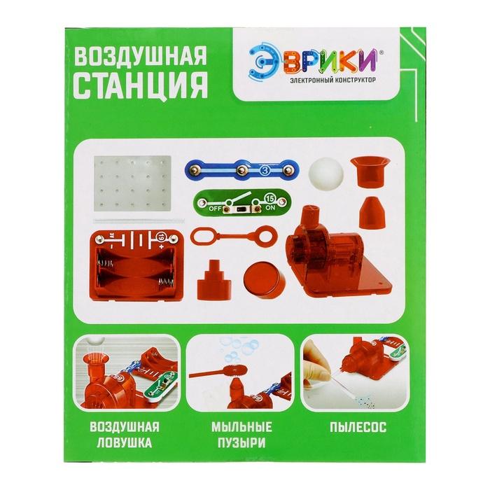 offer image