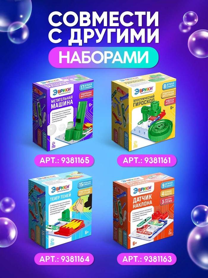 offer image