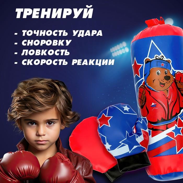 offer image
