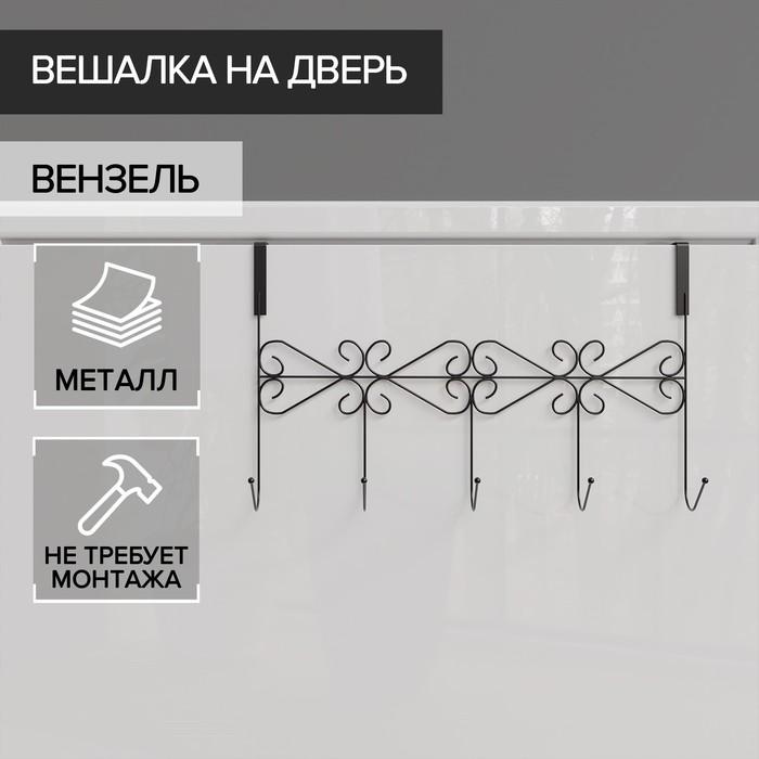 offer image