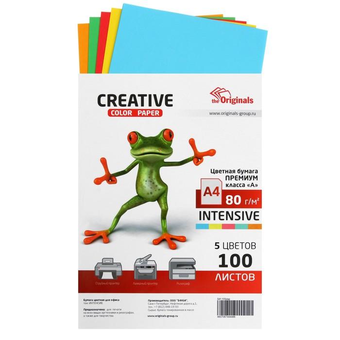 offer image