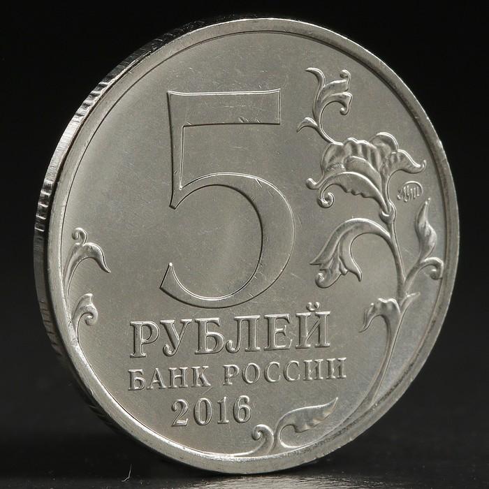 offer image