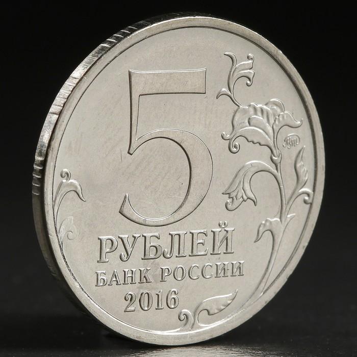 offer image