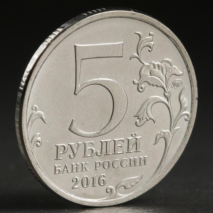 offer image