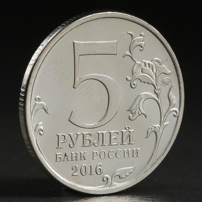 offer image